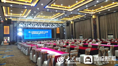 黃河國際會展中心啟動展會活動預(yù)約與專業(yè)攝影擴印服務(wù)