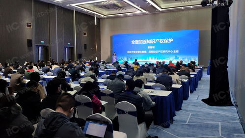 廣州知識(shí)城會(huì)展中心 專業(yè)高效的會(huì)議及展覽服務(wù)