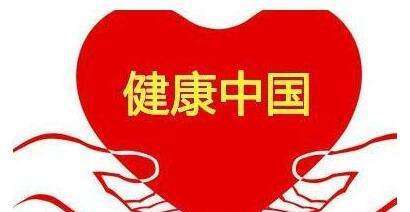 中年之重 健康服務需求與“不敢生病”的現(xiàn)實困境